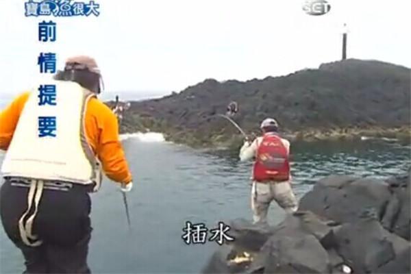 《宝岛渔很大》剧照