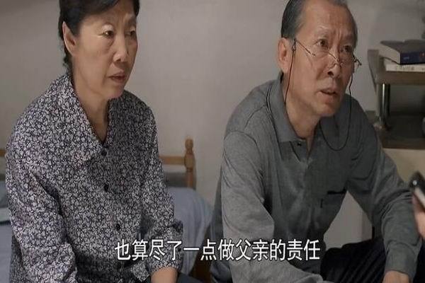 《我的博士老公》第8集 晏老师分到了一套房 剧照