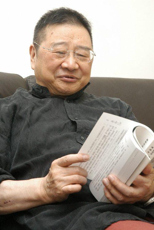 倪匡 Kuang Ni