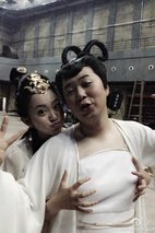 孙耀琦 Yaoqi Sun