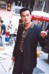 东莞仔