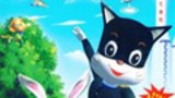 《神探威威猫》海报