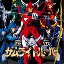 《魔神坛斗士》海报