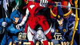 《魔神坛斗士》海报