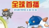 《羊羊小侦探》海报