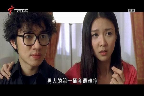 《爆笑角斗士》剧照