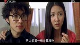 《爆笑角斗士》剧照
