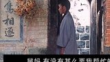 《桂花巷》剧照
