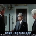 《偷袭珍珠港》剧照