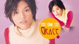 叶佩雯 Grace Yip