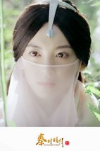 尤靖茹 UNA