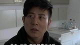 《虫样年华》剧照