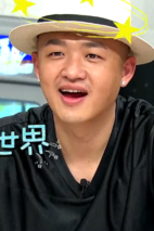 《拜托了冰箱第二季》剧照