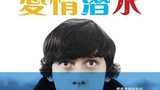 潜水艇