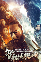 林启安