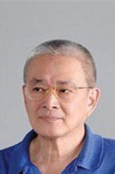 石峰