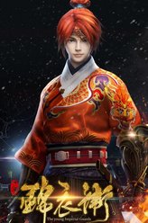 袁小棠