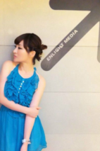 方龄 写真