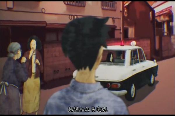 《暗芝居 第一季》剧照