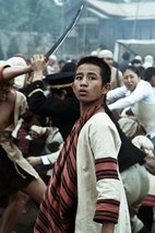 林源杰 Yuan-jie Lin
