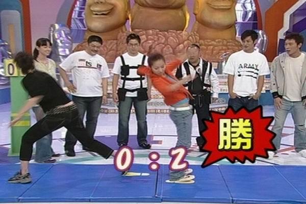 《超级搞搞震》剧照