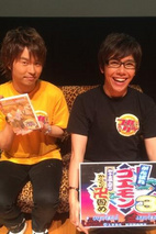 佐藤拓也 Takuya Satô