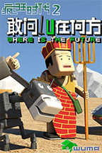 刘小虎