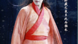 《昆仑阙之前世今生》海报