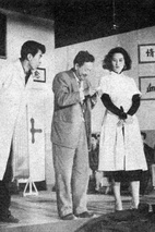 吴家骧 Chia-hsiang Wu