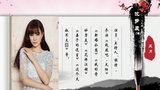 《重耳传》海报