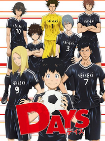 DAYS