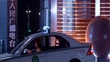 《打死不说我爱你》剧照