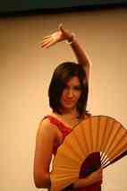 原子鏸 Marsha Yuen