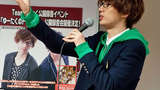 江口拓也 Takuya Eguchi