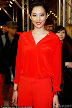 思漩 Christie Chen