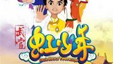 《武当虹少年》海报