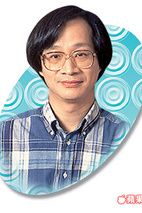 小野 Yeh Hsiao