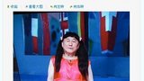 林妙可 Miaoke Lin