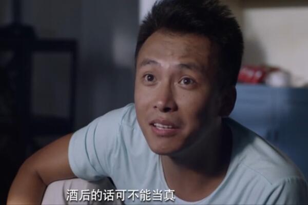 《保持清醒》剧照