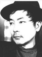 园子温