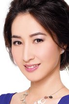 关咏荷 Esther Wing Ho Kwan