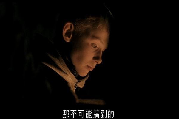 《自私的巨人》剧照
