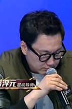《星动亚洲第二季》剧照