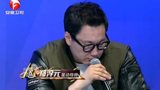 《星动亚洲第二季》剧照