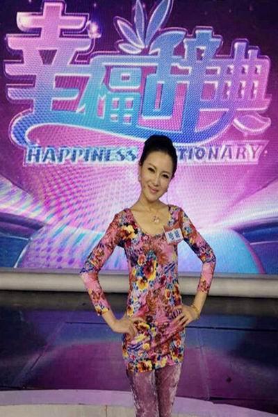《幸福词典》剧照