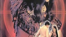 《大篷车》海报