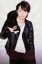 生田斗真 Tôma Ikuta