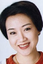 陈安莹 On-Ying Chan