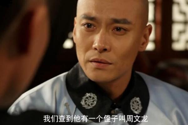 《铁猴子传奇之娇龙媚影》剧照