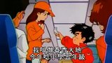《魔动王》剧照